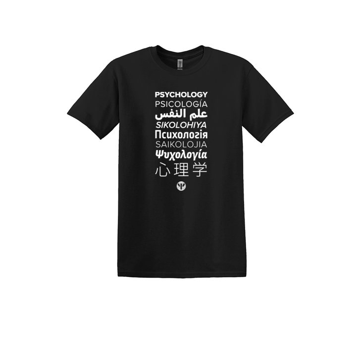 Psychology Around The World T-Shirt – Classic Fit