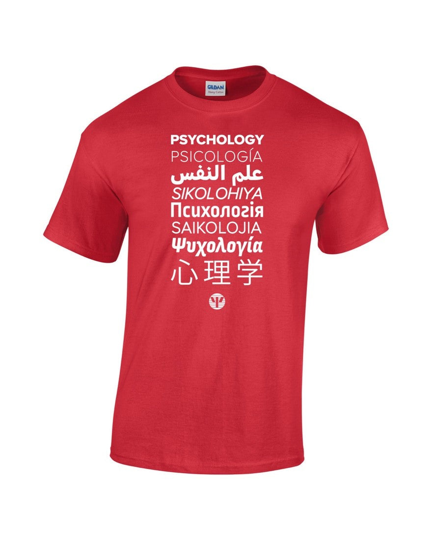 Psychology Around The World T-Shirt – Classic Fit