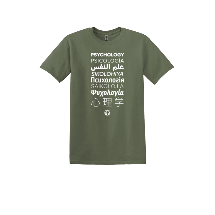 Psychology Around The World T-Shirt – Classic Fit